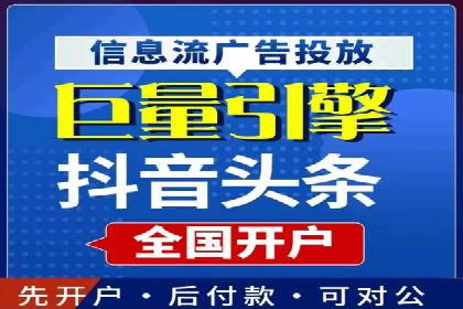 探索百度包年竞价的最佳实践与案例
