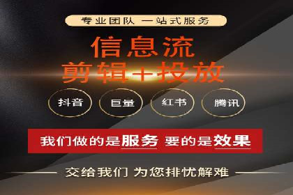 某品牌如何利用百度竞价广告实现品牌推广