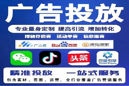 托管SEM竞价实战：如何选择合适的关键词