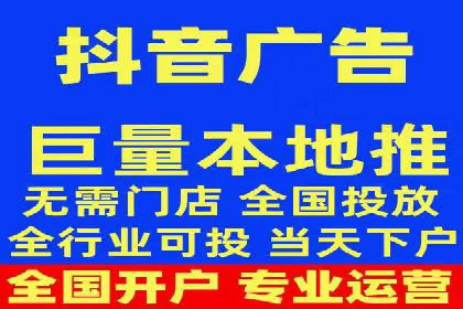 餐饮业SEM推广：如何利用广告提升品牌知名度